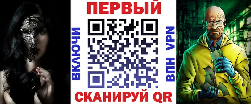 Amphetamine Premium  цены   Белинский 