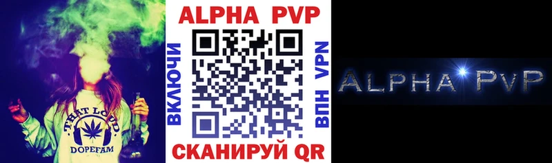 MEGA зеркало Белинский APVP мука