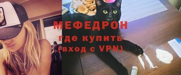 jwh Балабаново