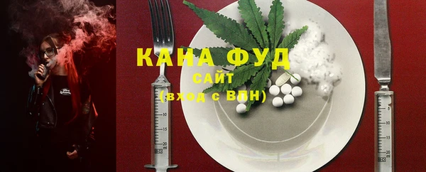 шишки Россошь