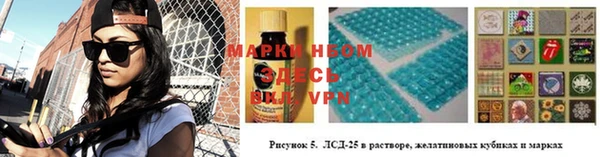 a pvp Рославль