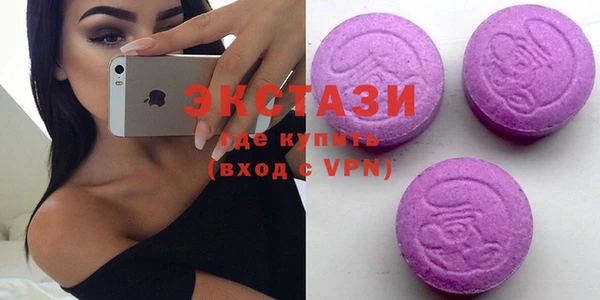 шишки Россошь