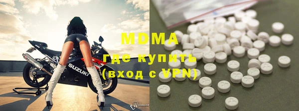a pvp Рославль