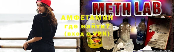 мефедрон VHQ Дмитров