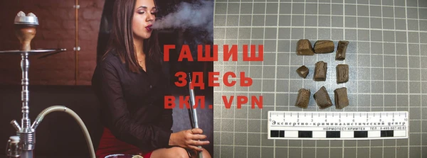 a pvp Рославль