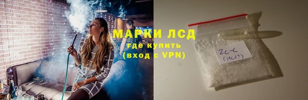 a pvp Рославль