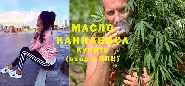 МДПВ Сафоново