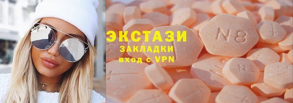 шишки Россошь