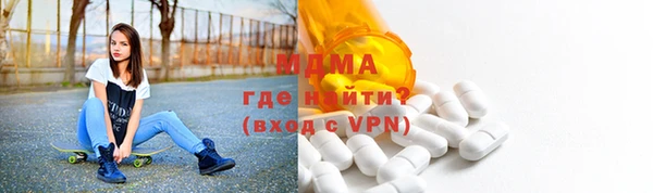 a pvp Рославль