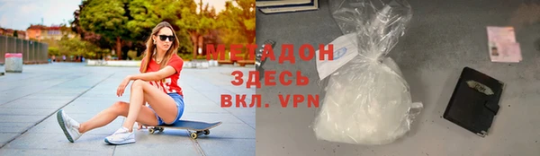 шишки Россошь