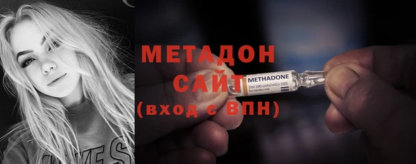 a pvp Рославль