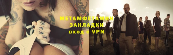 a pvp Рославль