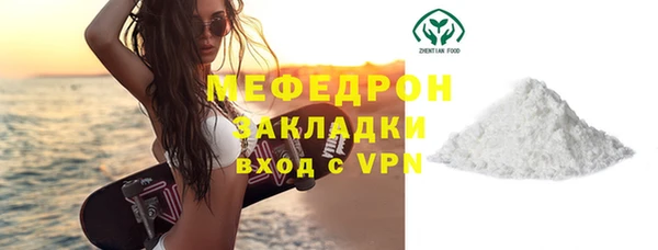 a pvp Рославль