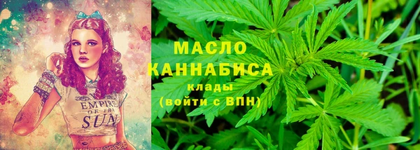 mdma Горняк