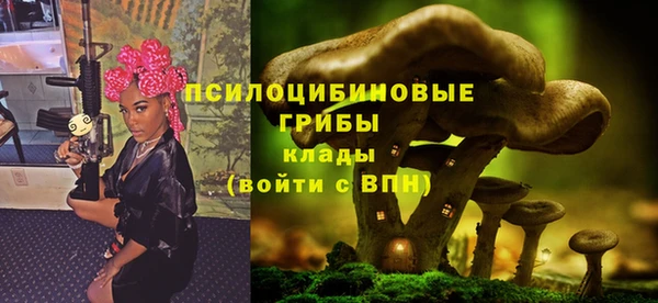 jwh Балабаново