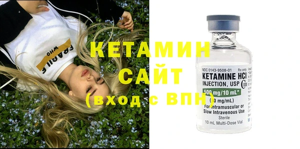 шишки Россошь