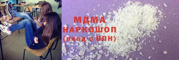 мефедрон VHQ Дмитров