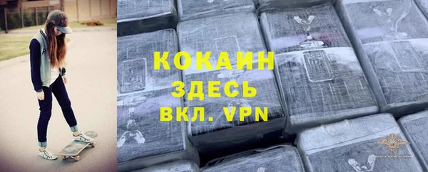 a pvp Рославль