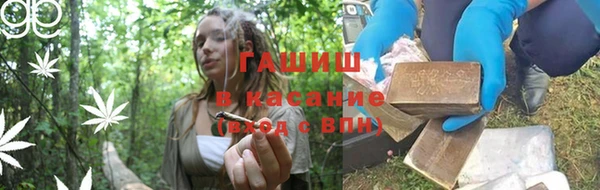 a pvp Рославль