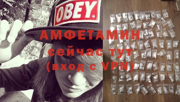 a pvp Рославль