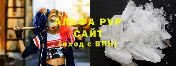 кокаин VHQ Баксан